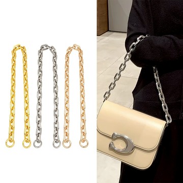 現貨 包帶 包包肩帶 包包鏈條肩帶 高檔鏈條 包包鏈條 改造配件 鏈條配件 鏈帶 包鏈 包包鏈條配件 金屬鏈子 金屬包鏈