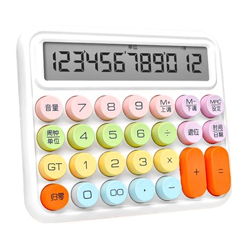 繽紛馬卡龍復古按鍵計算機 語音版  12位數  16 X 12 X 2公分  彩虹白  1個