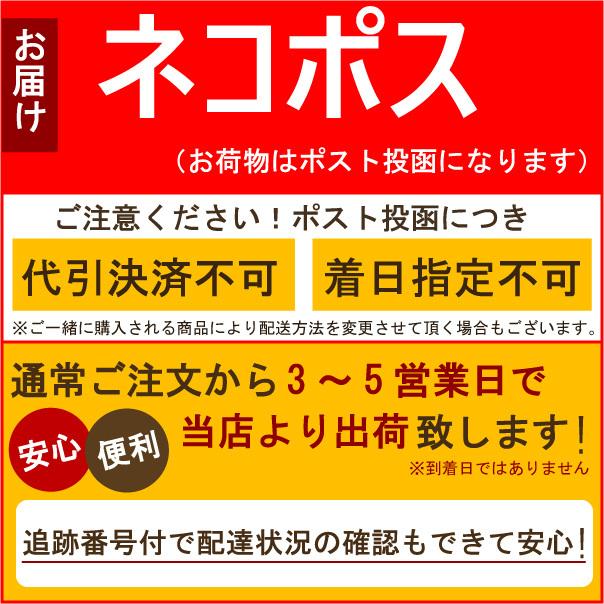 インスタント スープ 50食 お徳用 即席スープ 選べる 4種 中華 わかめ お吸い物 オニオン 玉ねぎ おすすめ 非常食 ダイエット お弁当