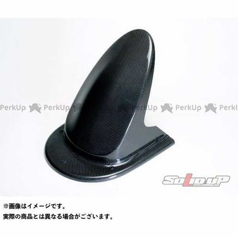 雑誌付き】ソリッドアップ エイプ100 エイプ（Gクラフト製スイングアーム）用 リアフェンダー 素材：CFRP製/カーボン/平織りクリアーゲルコー…  通販 LINEポイント最大0.5%GET | LINEショッピング