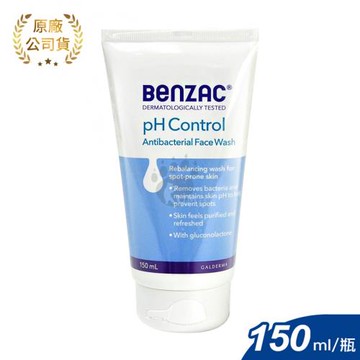 【倍克荳Benzac】抑菌潔面露 150ml