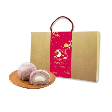 【樂活e棧】香芋麻糬千層酥禮盒8入x1盒(蛋奶素 芋頭酥 月餅 手作)(7個工作天出貨)