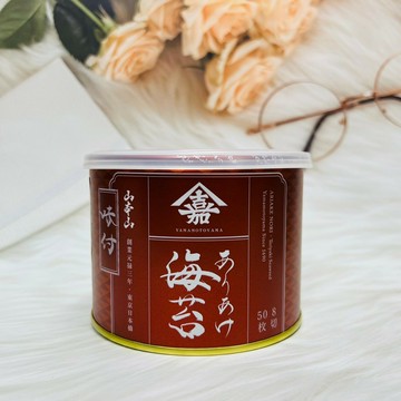 日本 山本山 海苔罐 22g 化學調味料無添加 8切50枚｜全店$199免運