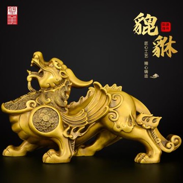 銅貔貅擺件公母一對黃銅皮丘招客廳辦公室開業禮品財大號霸王貔犰