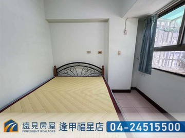 專任｜年輕時代中央公園美套房A|遠見房屋｜台中市西屯區福上巷
