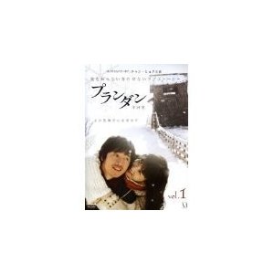 プランダン 不汗党全8巻 [DVDセット]