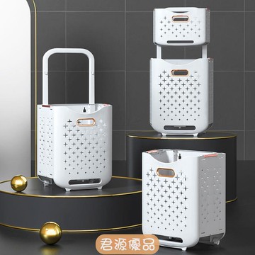 收納籃 收納筐 髒衣籃 臟衣簍衛生間可折疊放臟衣服收納筐家用洗衣籃浴室壁掛置物架神器