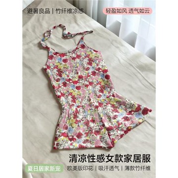 避暑良品清涼性感女薄款竹纖維連體家居服歐美版印花無袖吸汗睡衣