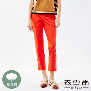 MYVEGA麥雪爾 高含棉彈性鬆緊腰褲管斜剪裁九分褲-柑