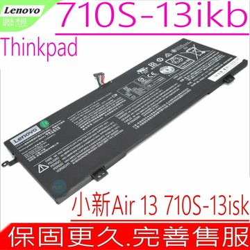 LENOVO L15M4PC0 電池(原裝)-IBM 聯想 IdeaPad 710S PLUS 710S-13ISK  710S-13IKB 小新AIR 13 710S PLUS L15L4PC0 L15M4PC6 L15M6PC0 L17M4PF0