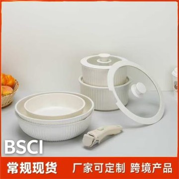可拆卸家用炒鍋鍋具套裝電磁爐燃氣灶通用不粘鍋平底炒鍋套組批發