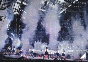 乃木坂46 乃木坂46 3rd YEAR BIRTHDAY LIVE 2015.2.22 SEIBU DOME＜通常盤＞[SRXL-104]