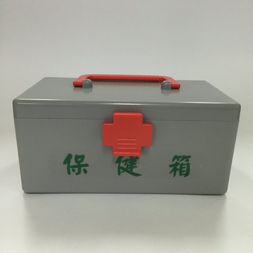 YASCO昭惠保健箱急救箱(小)-內含醫材