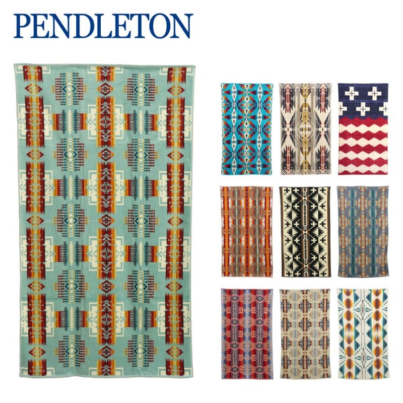 ペンドルトン PENDLETON タオルブランケット オーバーサイズ ジャガード XB233 大判 バスタオル キャンプ スパタオル 通販  LINEポイント最大0.5%GET | LINEショッピング