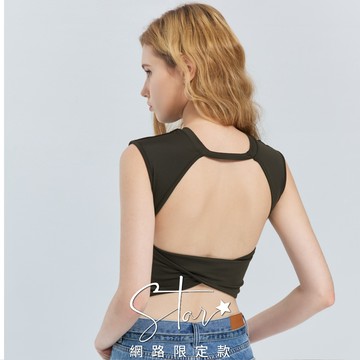 STAR 百搭透氣彈力短版BRA TOP