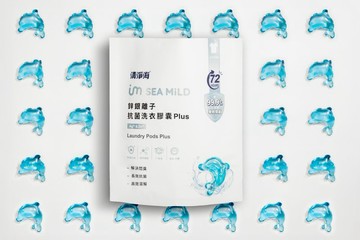 清淨海 鋅銀離子抗菌洗衣膠囊 Plus 海豚洗衣球 長效除臭抗菌