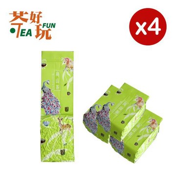 【茶好玩】台灣特選 午時奶香金萱 一斤品選組(4包150g-1斤;茶葉.金萱.冷泡)