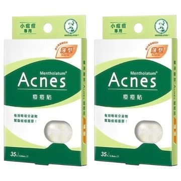 MENTHOLATUM 曼秀雷敦 Acnes 痘痘貼  35個  2盒