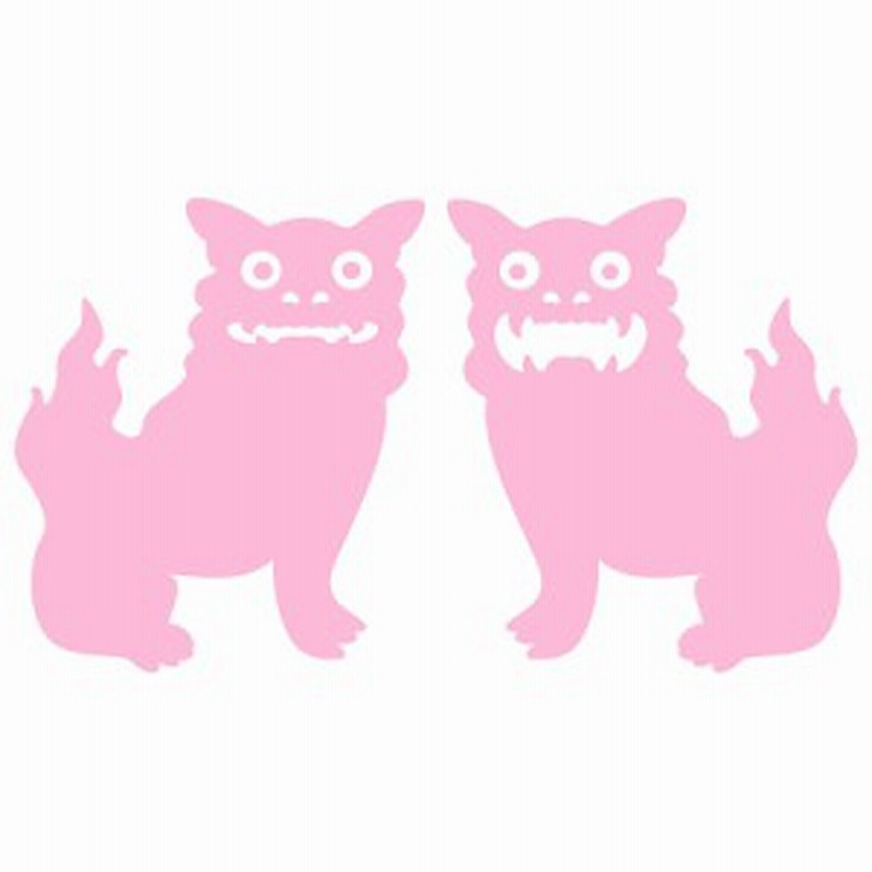 かわいい 沖縄 ステッカー シーサー 4 カッティングステッカー 全12色 おしゃれ 守り神 伝統 可愛い スーツケース 車用品 バイク タン 通販 Lineポイント最大1 0 Get Lineショッピング
