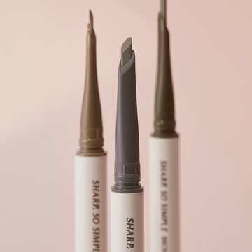 CLIO Sharp So Simple Brow Pencil (3 Colors)