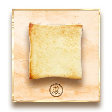 招牌濃厚奶舒 -【舒芙濃醬土司故事的開端】濃厚土司