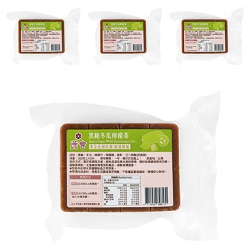 蔗會 黑糖冬瓜檸檬茶  300g  4個  1個裝