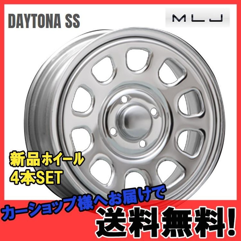 14インチ 4H100 5J+42 4穴 4本 デイトナSS K-car 軽 ホイール DAYTONA ...