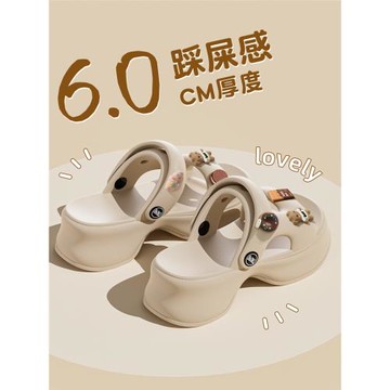 高跟涼鞋女款夏季外穿2025新款可愛小熊防滑厚底踩屎感兩穿涼拖鞋