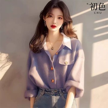 初色 慵懶風純色翻領長袖針織襯衫上衣女上衣-紫色-15866(M-2XL可選)