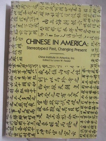 【書寶二手書T4／社會_FAM】Chinese in America