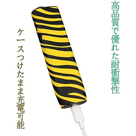 OMeJiaカバー for iqos イルマワン 用の アイコスイルマワン ケース (ホワイト)