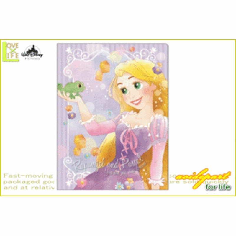ディズニープリンセス 10ポケットクリアファイル ラプンツェル 塔の上のラプンツェル 姫 ノート 文房具 学校 勉強 通販 Lineポイント最大1 0 Get Lineショッピング