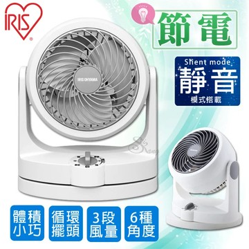 日本 IRIS 空氣循環扇 PCF-HD15