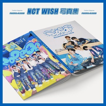 ⭐韩国代购正版⭐NCT WISH写真演唱会双面写真集周边杂志单本画册粉丝纪念应援周边