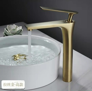 槍灰色黑金色冷熱龍頭衛生間洗手臉盆臺下盆面盆輕奢約加長水龍頭{鑫弘-工葉電器}可開發票