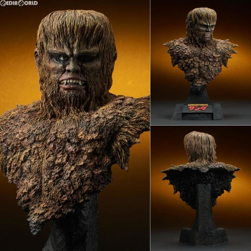 エクスプラスサンダフランケンシュタインの怪獣