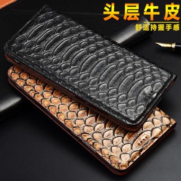 適配vivo X80/X70/X60/60t/X50/X30/X27 Pro+手機殼X70t/X80 Lite/X60S/X60曲屏版保護套蟒蛇