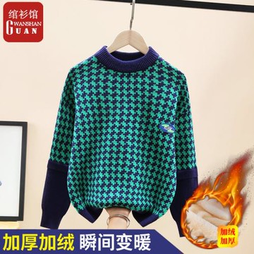 2023新款男童毛衣中大童加絨加厚針織衫兒童洋氣圓領秋冬線衫男孩