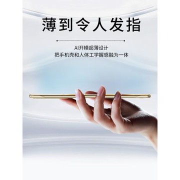 【買殼送膜】適用opporeno9手機殼新款reno9pro無邊框超薄透明陳pro+鏡頭全包防摔保護套reno8十高級感reno7