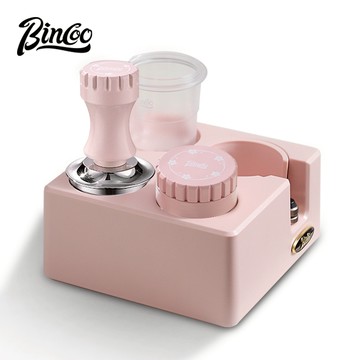 BINCOO 咖啡粉色壓粉器套裝 布粉器 四方壓粉底座 收納意式咖啡器具 51/58MM