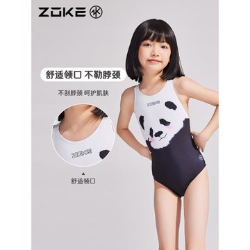 洲克兒童泳衣連體三角專業游泳訓練速干zoke熊貓比賽競速女孩泳衣
