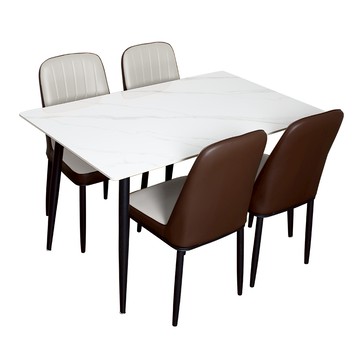 【多瓦娜】伊恩特4.3尺岩板一桌四椅/三色灰棕色