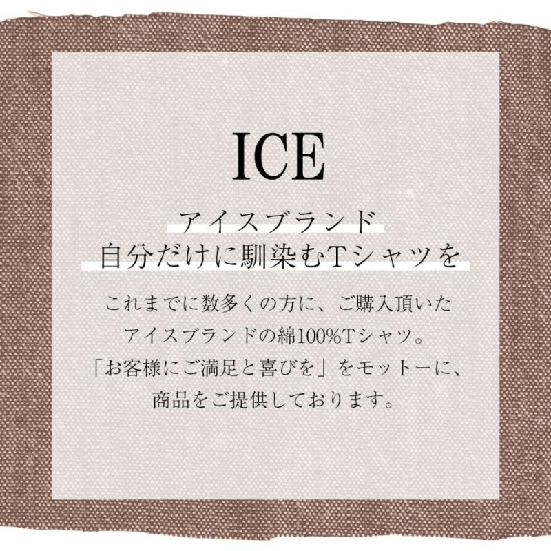 祝成人式 文字 おもしろ トレーナー スウェット トレーナー スウェット 