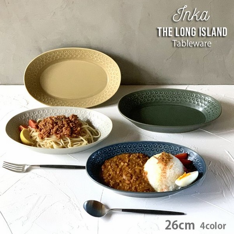 お皿 おしゃれ 洋食器 皿 プレート 中皿 お菓子 カフェ カフェ風 おしゃれな食器 印花 カレー皿 パスタ皿 おしゃれ 楕円鉢 ベーカー花柄 美濃焼 日本製 26cm 通販 Lineポイント最大0 5 Get Lineショッピング