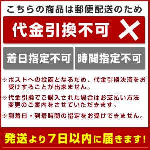 玉ねぎスープ 淡路島 300g 50食分 玉ねぎスープの素 オニオンスープ たまねぎスープ 今井ファーム ＃淡路島たまねぎスープ300g＃