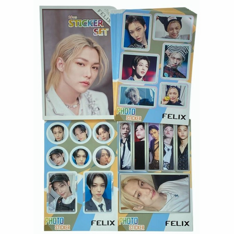 STRAY KIDS ストレイキッズ Felix フィリックス グッズ ステッカーセット 87枚入 フォトステッカー/ シールセット +  カバーケース付 | LINEブランドカタログ