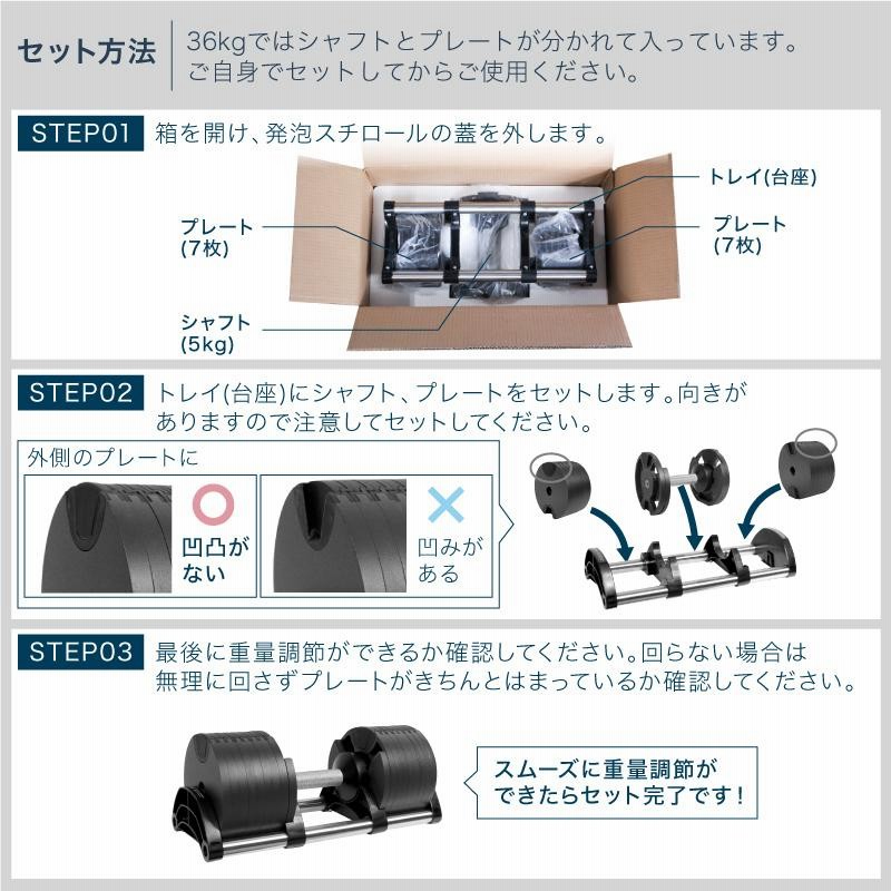Aussie ハッピーダンベル 5f-4315 Aussie ハッピーダンベル 5f-4315