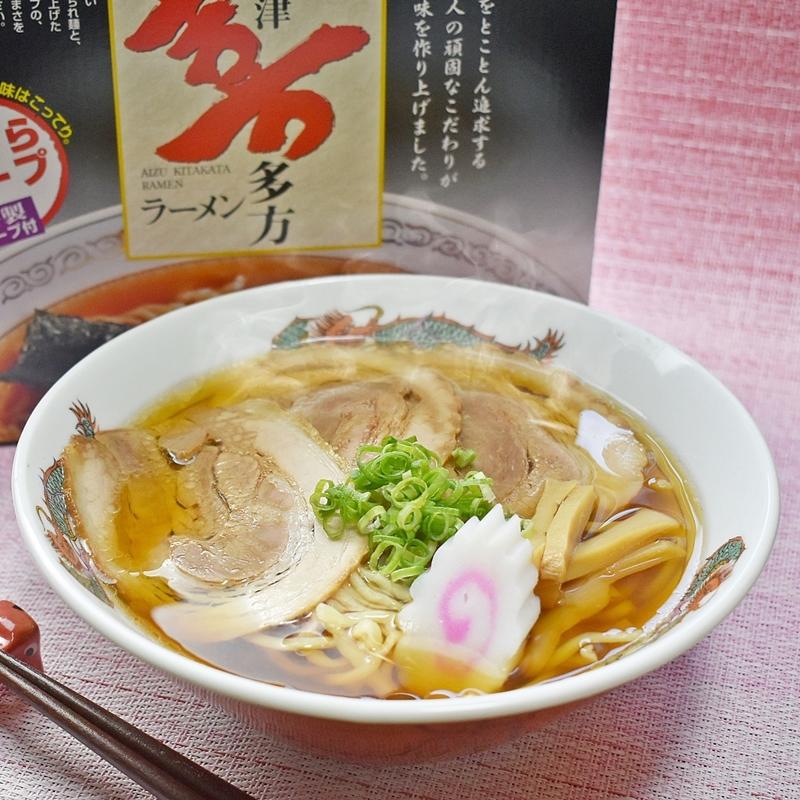 えどや 喜多方らーめん 鶏ガラ醤油味 4食 (麺・スープセット)