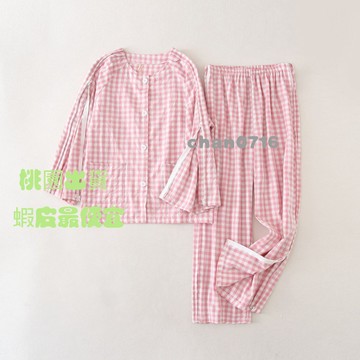 臺灣出貨✨護理服易穿脫臥床病人偏癱瘓老人病號服骨折棉衣服男女衣春夏季護理服 病號服 病人服 住院服 手術服