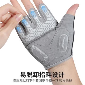 舉重的妖精加厚防滑墊空中瑜伽手套透氣五指騎行健身擼鐵運動手套